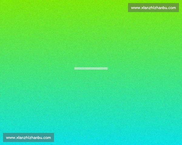 郑宇伯与王云较量背后的故事与未来发展趋势分析